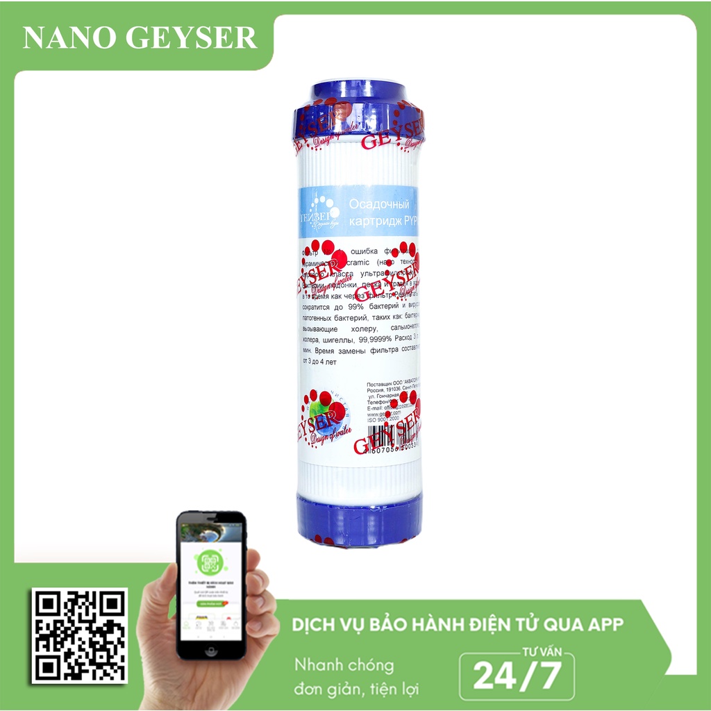 Lõi Carbon Nano Geyser, Lõi lọc nước thô dùng cho máy Geyser TK, Ecotar, Karofi...