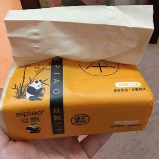 Gói Giấy ăn gấu trúc SIPIAO Siêu Dai