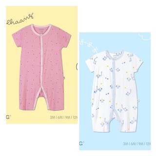 Body cúc giữa summer tím-voi chaang cho bé từ 3-12m