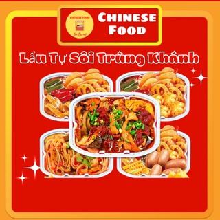 Lẩu Tự Sôi Trùng Khánh Cay 255gr Bò Mềm Xúc Xích Bò Viên Tôm Hùm Đất Đồ Ăn