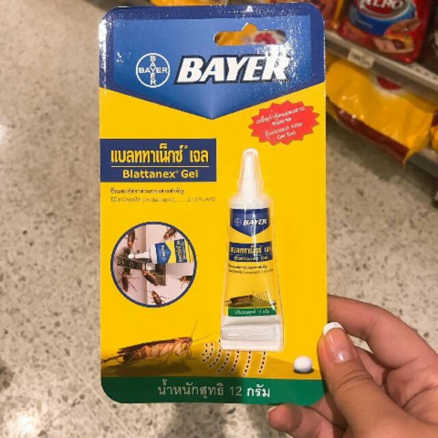 THUỐC DIỆT GIÁN BAYER THÁI LAN