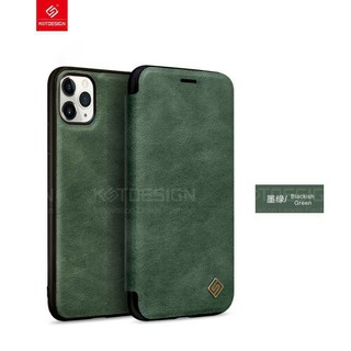 Bao da KST Desing cho iPhone 12 Mini/ 12/ 12 Pro/ 12 Pro Max có ngăn để thẻ Chính hãng