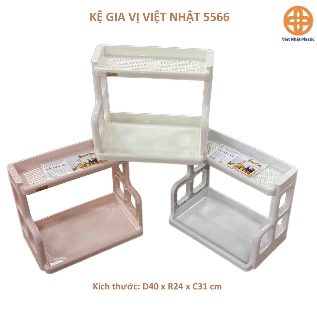 Kệ đựng gia vị 2 tầng - Kệ để đồ thông minh 2 tầng đa năng tiết kiệm không gian M04