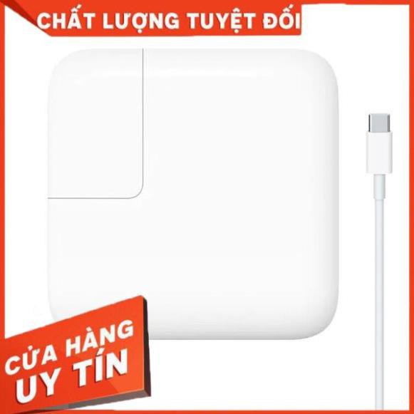 Sạc Macbook 12 inch (The New Macbook 29W) Chính hãng