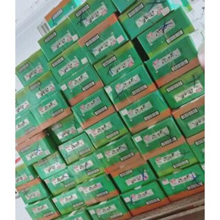 (Hàng có sẵn ) GÓI Chân gà yuyu