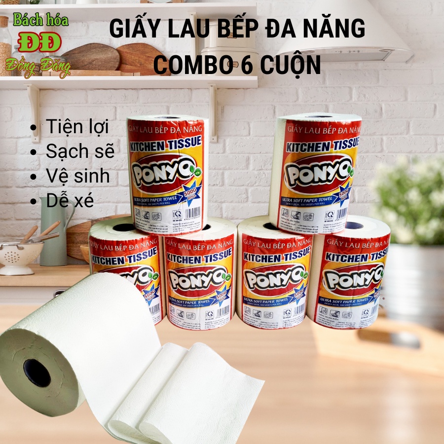 Combo (6 cuộn) giấy lau bếp đa năng trụ đứng PONYO 500g/cuộn - 2 lớp