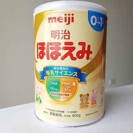 Sữa Meiji, Morinaga nội địa Nhật số 0 và số 1-3 (800g)