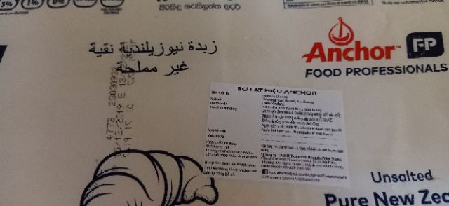 Bơ lạt Anchor khối 5 kg