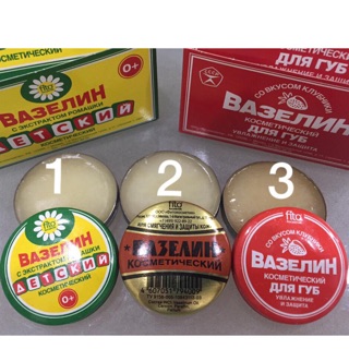 Kem chống nẻ vaseline hộp sắt Nga