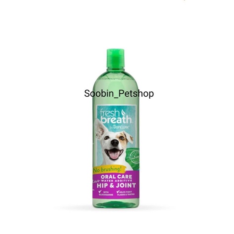 473ml - Nước vệ sinh răng miệng TropiClean đủ vị cho Chó Mèo đủ vị - TropiClean Fresh Breath Oral Care Water Additive