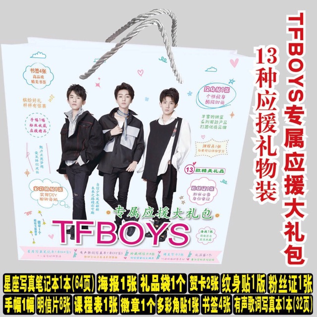 Combo túi quà 13 món Tfboys / Dương Mịch / Dương Dương / Triệu Lệ Dĩnh / Lý Dịch Phong