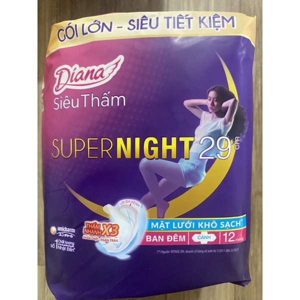 Gói tiết kiệm Băng vệ sinh Diana siêu thấm Supernight 29cm 12 miếng/gói