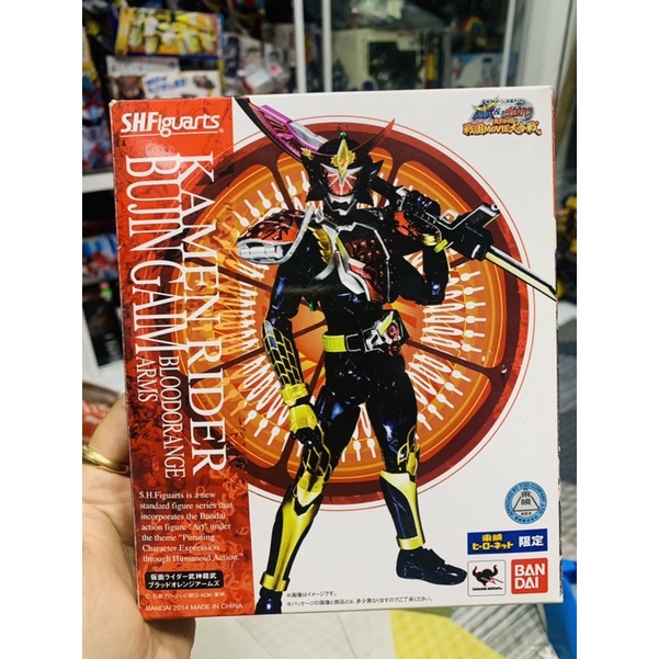 Đồ chơi siêu nhân mô hình SHF Bujin Gaim Kamen Rider Blood Orange Arms Bản Limit