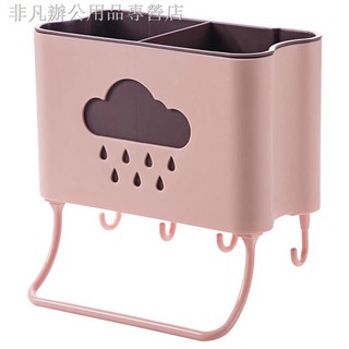 Ống đũa đám mây