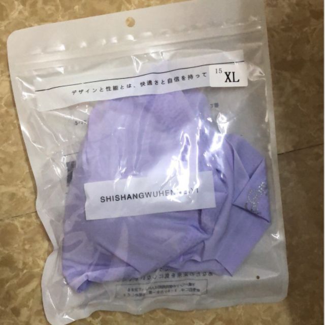 Áo Lót Thể Thao Không Đường May Không Đường May Bằng Lụa Mát Thời Trang Nhật Bản Cho Nữ | BigBuy360 - bigbuy360.vn