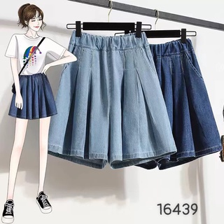 Sale quần đùi bigsize lưng thun xếp li 16439