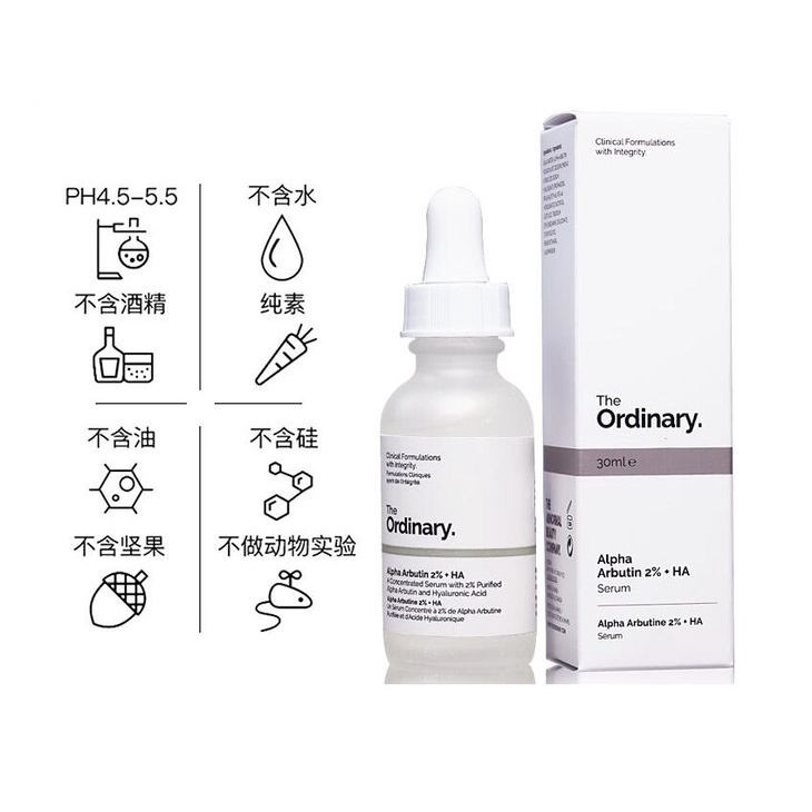 Tinh chất THE ORDINARY Alpha Arbutin 2% + HA chăm sóc da 30ml