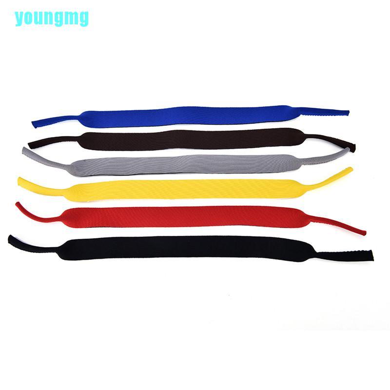 【you】Spectacle Glasses Sunglasses Neoprene Stretchy Sports Band Strap Cord Holder New