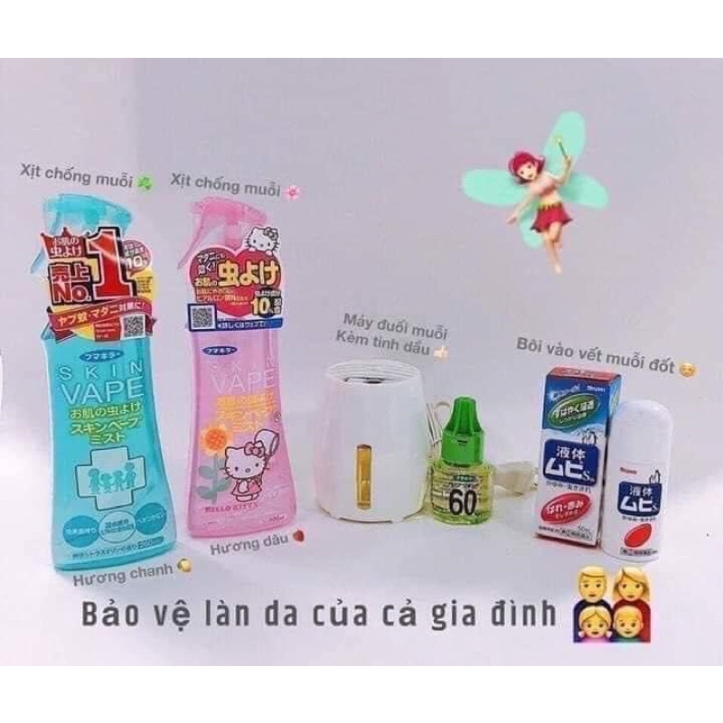 [Hàng Nhật] MÁY ĐUỔI MUỖI NHẬT BẢN HÀNG CHUẨN- NHÀ NÀO CŨNG NÊN DÙNG (Japan)