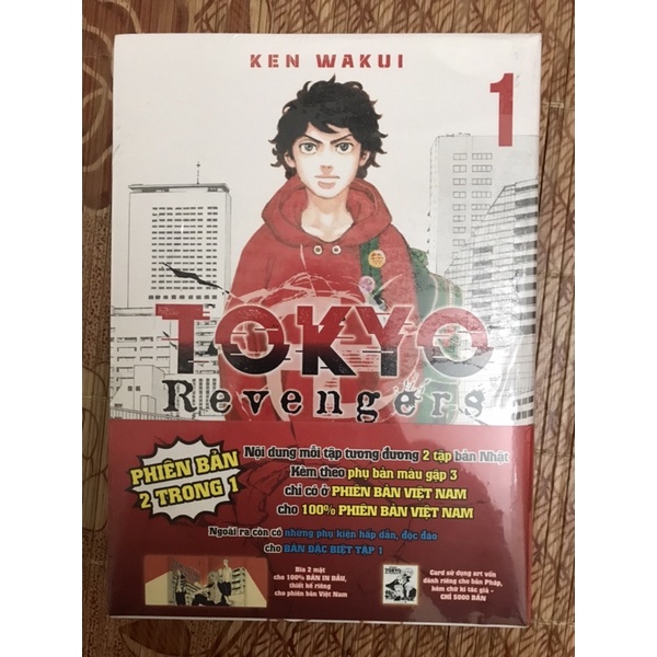 Tokyo Revengers 1 bản đặc biệt