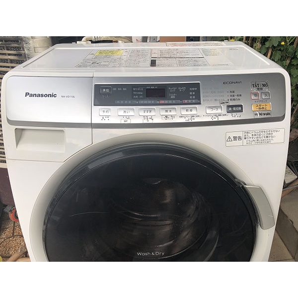 Máy giặt sấy Panasonic VD110 nội địa nhật