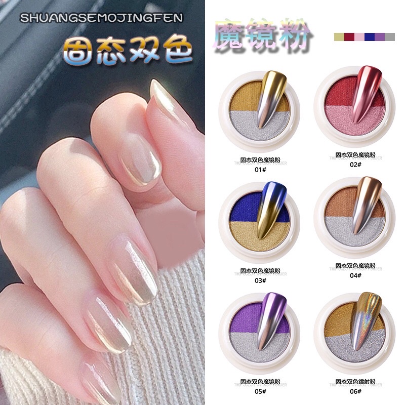 Bột tráng gương nén  trang trí móng xinh
