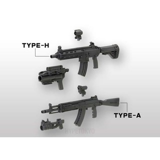 Phụ kiện nâng cấp MSG MW31 Assault Rifle (Kotobukiya)