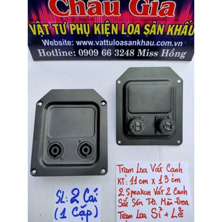 Trạm loa - hậu loa - 2 cái audio châu gia