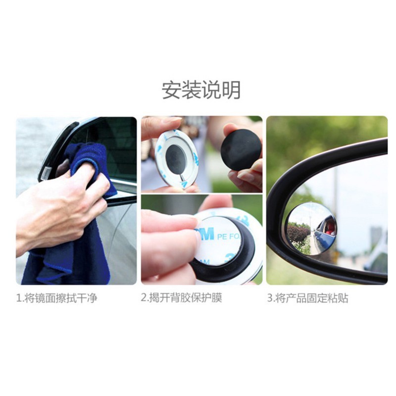 Gương cầu lồi gắn kính hậu ô tô⚡XÓA ĐIỂM MÙ⚡Gương cầu lồi ô tô XOAY 360 độ xóa điểm mù có viền BH-1003 chắc chắn | BigBuy360 - bigbuy360.vn