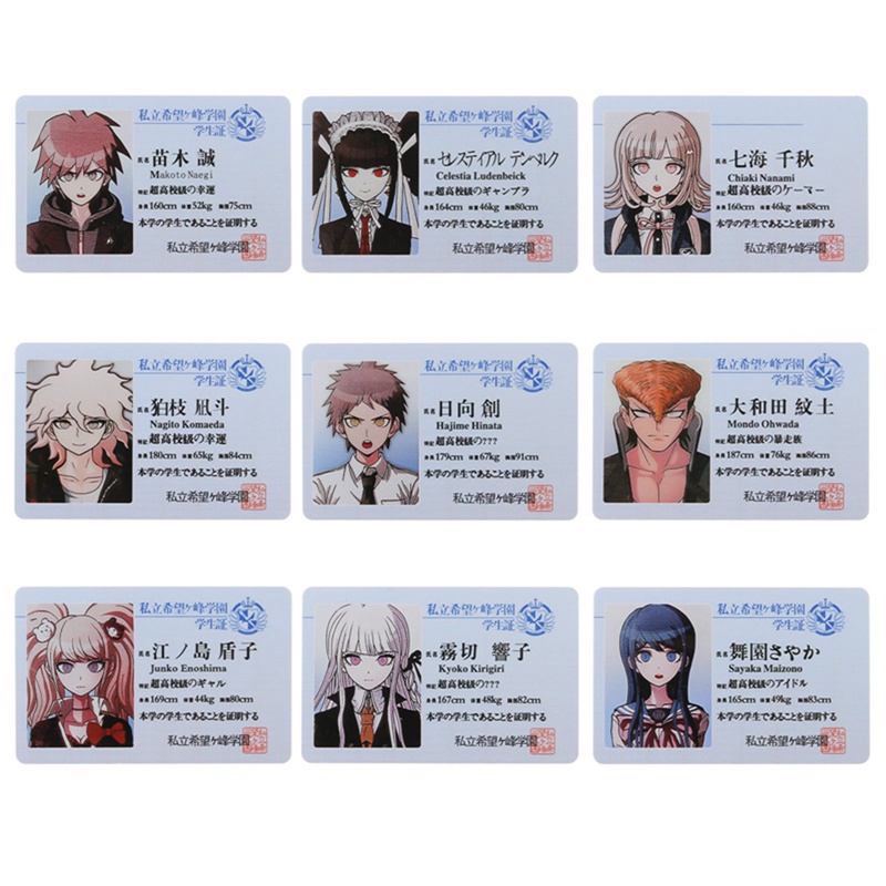 Thẻ ID Hình Nhân Vật Anime Danganronpa Cổ Điển