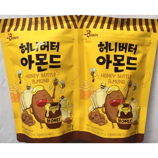 Combo 2 hạnh nhân tẩm mật ong 180g