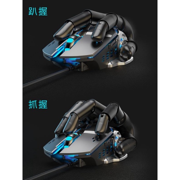Chuột Gaming cao cấp cho game thủ