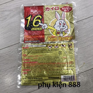 Combo 5 miếng dán giữ nhiệt thân thể Kairo