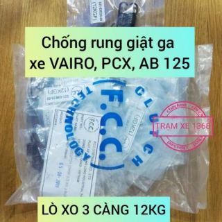 LÒ XO BA CÀNG FCC 12KG CHỐNG RUNG GIẬT GA CHO HONDA VAIRO 125/150 AB 125, PCX, SH MODE, LEAD 125