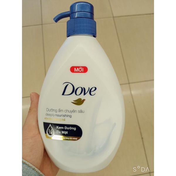 Sữa tắm Dove dưỡng ẩm chuyên sâu 530ml các loại