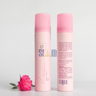 Xịt thơm body Rseries Body Spray 75ml thái lan