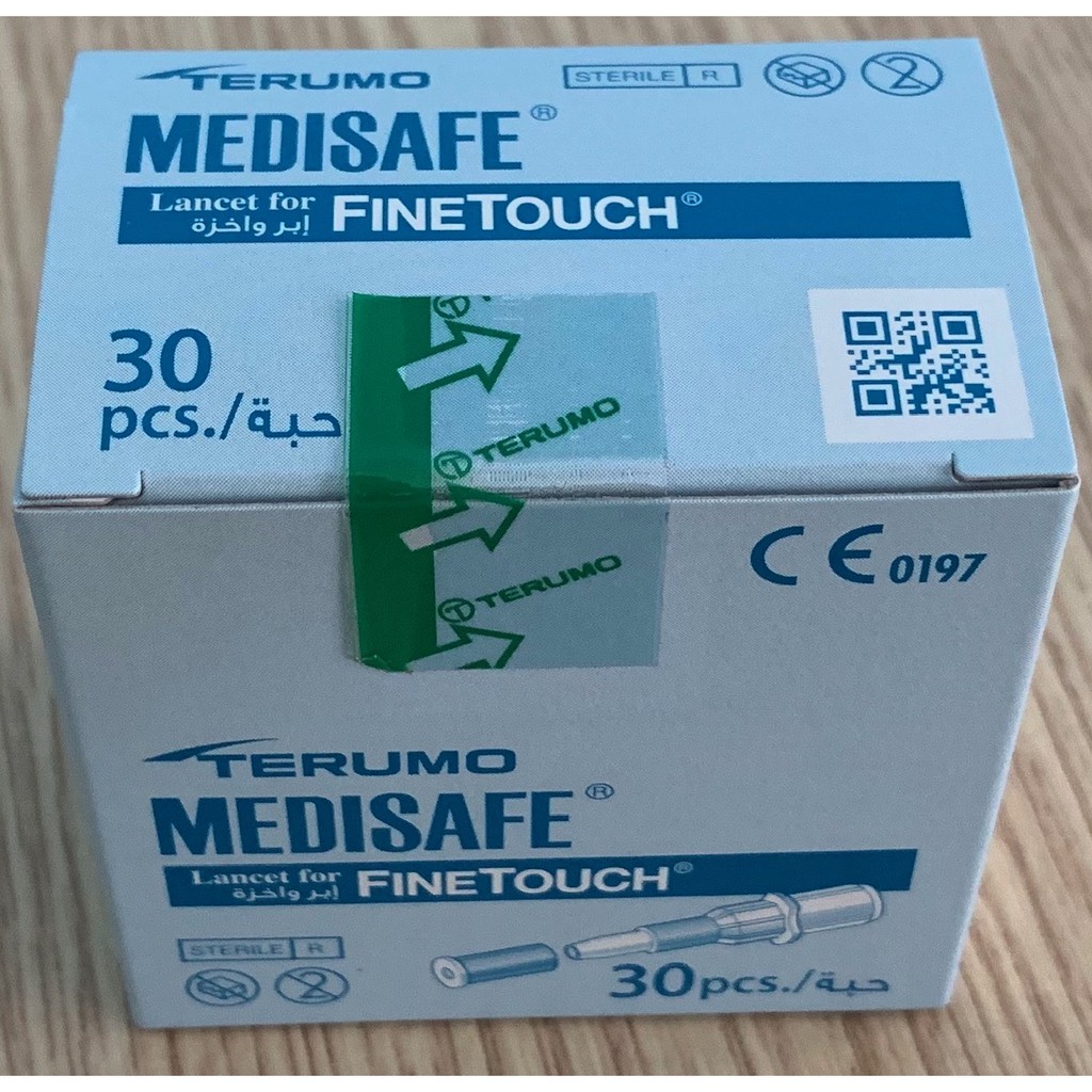 ✅ Kim Thử Đường Huyết- Terumo Medisafe Fit -VT0063 | Y Tế Vạn Thành