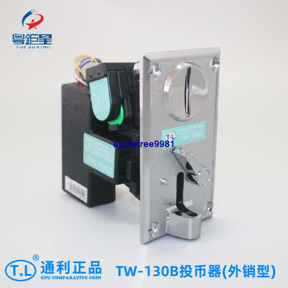 Máy Chơi Game Cầm Tay Mini 130b