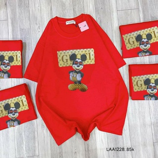 áo thun tết unisex bigsize ''