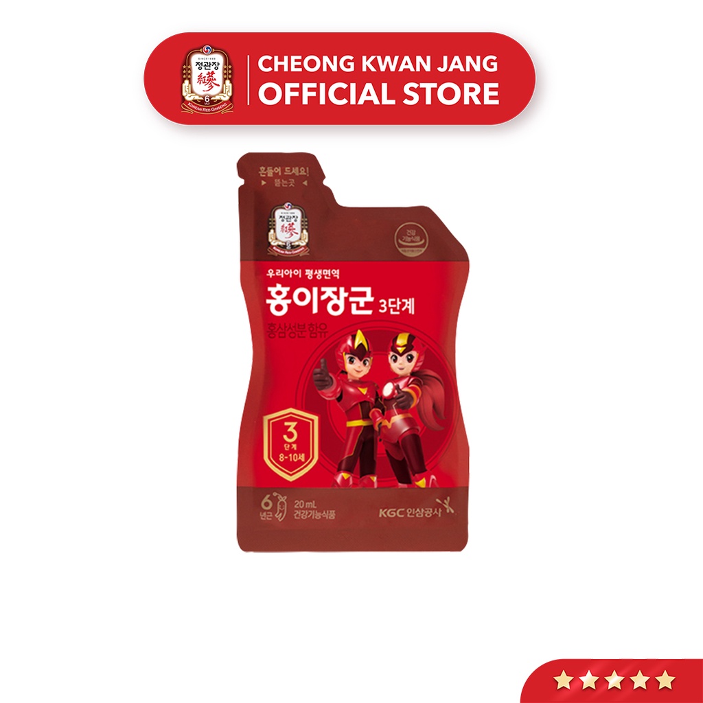 Hồng Sâm Hàn Quốc Cho Bé Cheong Kwan Jang KGC Kid Tonic Giai Đoạn 3 (8-10 tuổi) (20ml x 30 gói)