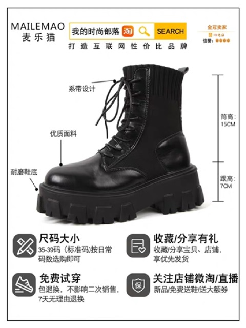 [ORDER] Giày Bốt Dr Martens Đế Dày CAO Vải Len Co Giãn Thời Trang 2020 | BigBuy360 - bigbuy360.vn