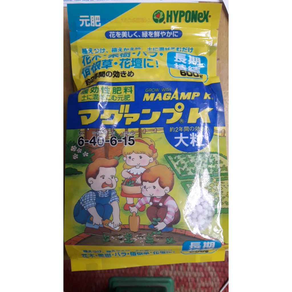 PHÂN TAN CHẬM  HẠT TRẮNG NGUYÊN GÓI 600G