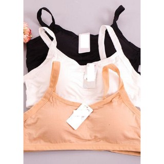 COMBO GỒM 3 ÁO BRA 3 DÂY COTTON SIÊU MỊN (GỒM ĐỦ 3 MÀU: TRẮNG, DA, ĐEN)
