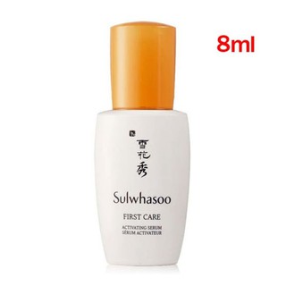 First Care Activating Serum-Tinh Chất Chống Lão Hóa Tăng Cường-8ml