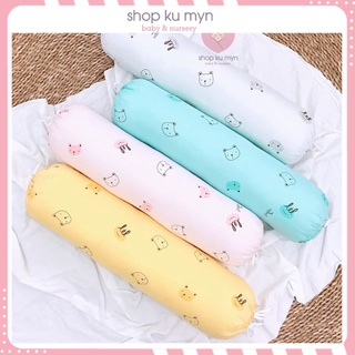 Gối ôm trẻ em vỏ Modal LIL (53*43cm)