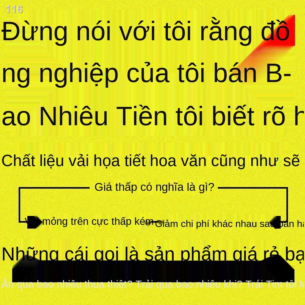 QRèm không lỗ, cuốn, tranh đục lỗ phòng ngủ khách, vách ngăn tắm bếp, rèm, mành