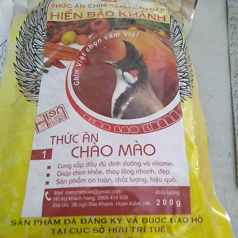 hiển bảo khánh 1 2 chào mào