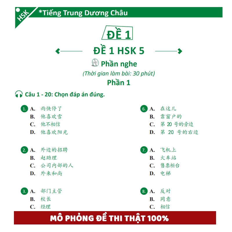 Sách Chinh Phục HSK 5 và HSK K Phạm Dương Châu Phiên Bản Mới 2021