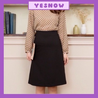 Chân váy chữ a phong cách công sở mẫu mới Chân váy công sở nữ cao cấp dài qua gối