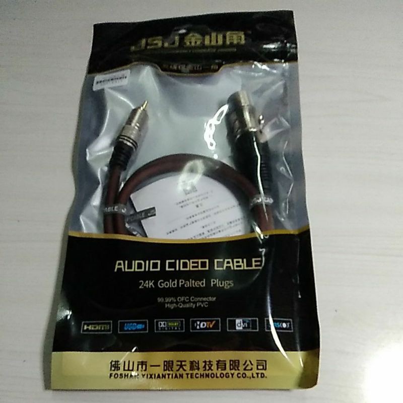 Dây canon ra av  dùng để truyền tải tín hiệu âm thanh.Dây Dài 0,8m, Bền, Đẹp.